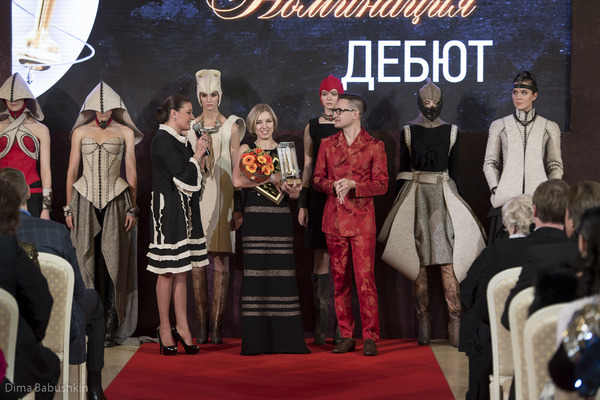 XI церемония вручения Национальной премии в области индустрии моды «Золотое веретено»